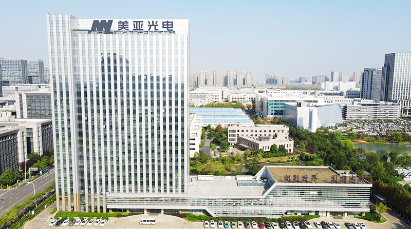 合肥美亚光电