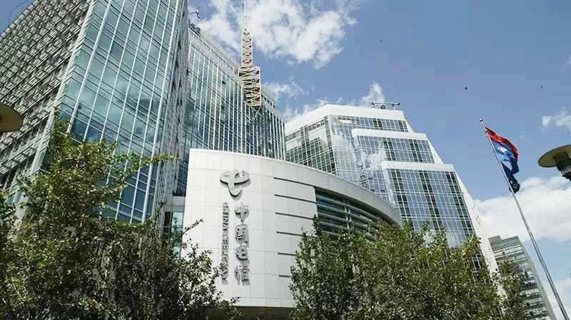中国电信集团系统集成有限责任公司安徽分公司
